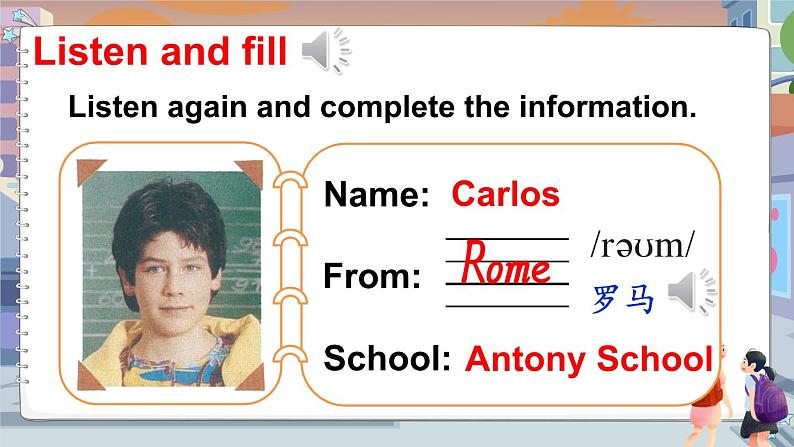 Unit 5 School life 第1课时(Parts 1 & 2)(课件+素材)2023--2024学年Join in 外研剑桥英语四年级下册07