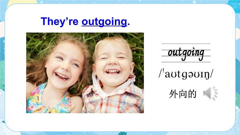 Unit 1 My cousins and I 第1课时(Parts 1a, 1b, 2, 3a & 3b)(课件+素材)2023--2024学年Join in 外研剑桥英语六年级下册06