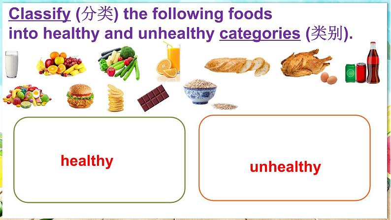 Unit 2 Food and health 第3课时(Part 5 )(课件+素材)2023--2024学年Join in 外研剑桥英语六年级下册05