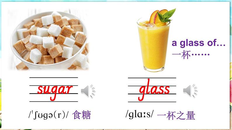 Unit 2 Food and health 第3课时(Part 5 )(课件+素材)2023--2024学年Join in 外研剑桥英语六年级下册08