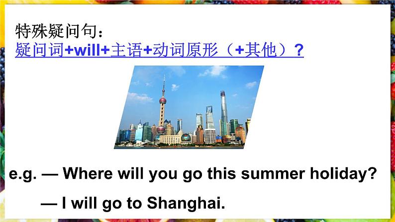 Unit 3 Mary’s diary 第4课时(Parts 6a, 6b & 7)(课件+素材)2023--2024学年Join in 外研剑桥英语六年级下册06