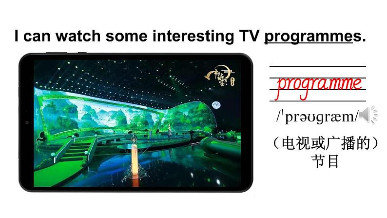 Unit 1 Phone calls 第4课时(Parts 4, 5a, 5b & 6)(课件+素材)2023--2024学年Join in 外研剑桥英语五年级下册05