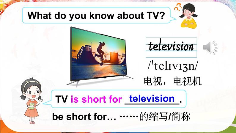 Unit 3 Television 第1课时(Parts 1 & 2)(课件+素材)2023--2024学年Join in 外研剑桥英语五年级下册03
