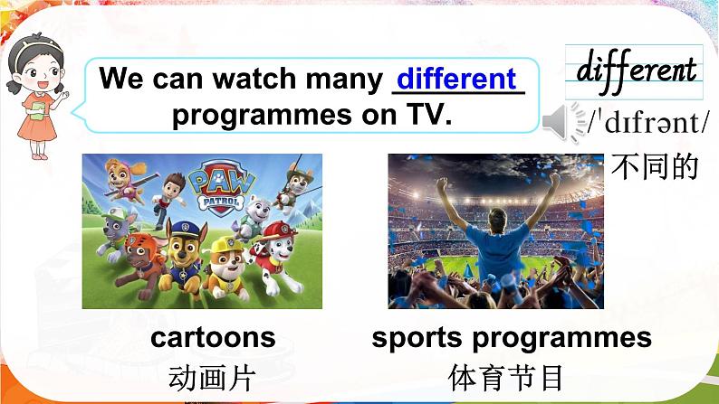 Unit 3 Television 第1课时(Parts 1 & 2)(课件+素材)2023--2024学年Join in 外研剑桥英语五年级下册05
