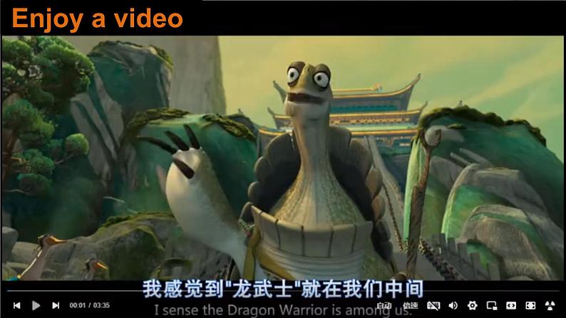 第4课时(Parts 5 & 6)第2页
