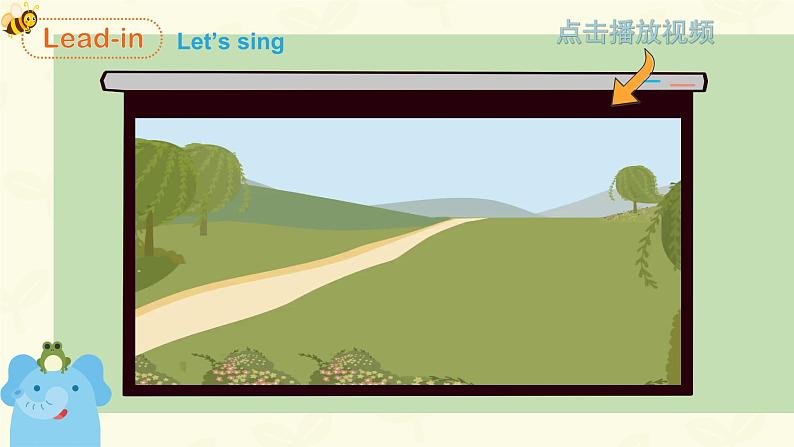 【核心素养】人教版PEP小学英语五年级下册 U2 My favourite season 第2课时PA Let's learn&Read and match 课件+教案+练习(含教学反思和答案)03