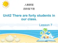 Lesson7_教学课件N