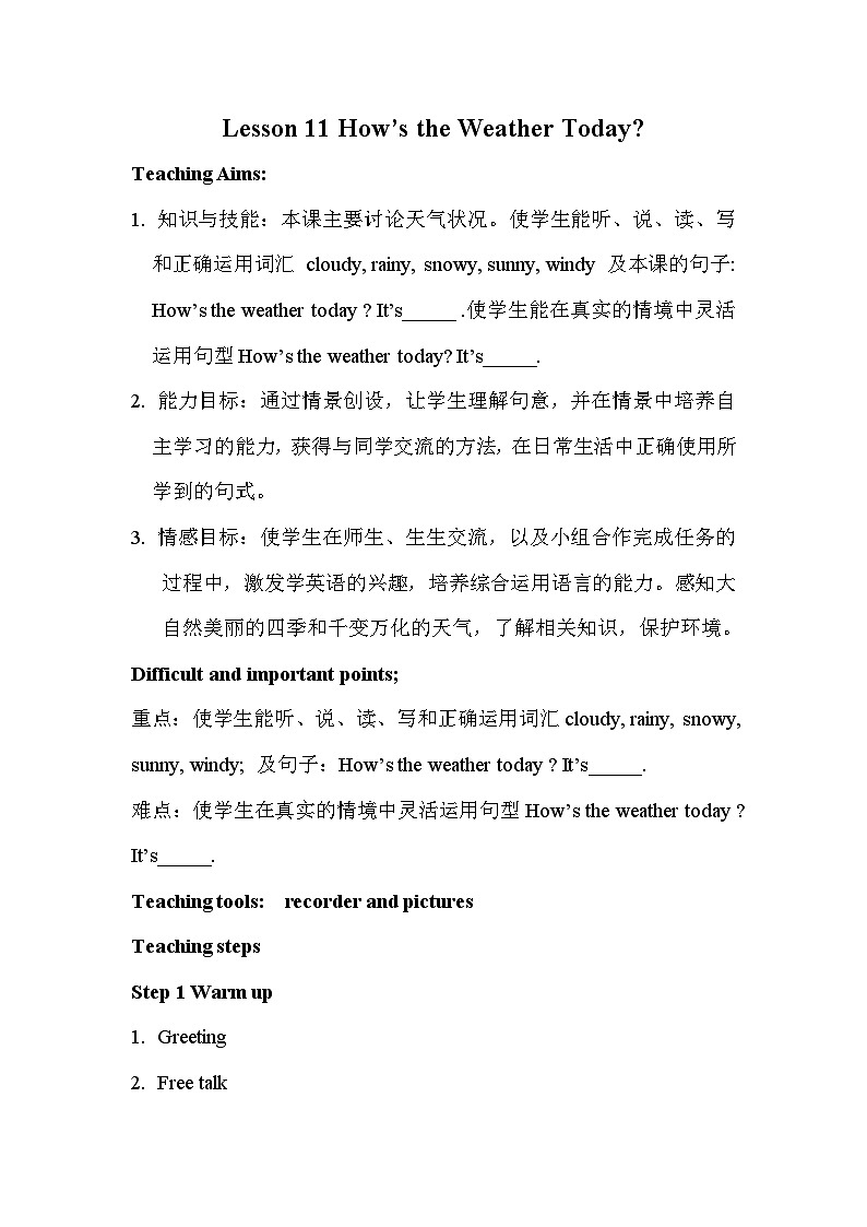 Lesson 11 How’s the Weather Today教案01