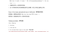 牛津译林版六年级上册Unit 5 Signs教案设计