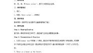 小学英语牛津译林版五年级上册Unit 1 Goldilocks and the three bears第2课时教案及反思