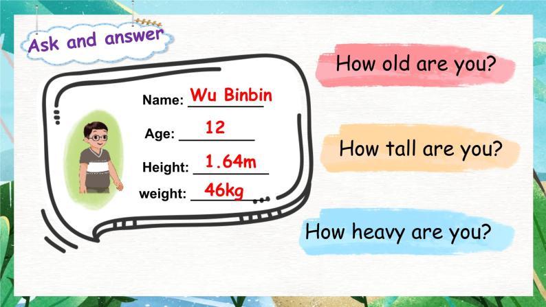 【人教PEP版】六下英语   Unit 1 How tall are you PB Read and write（课件+教案+练习+音视频动画素材）04