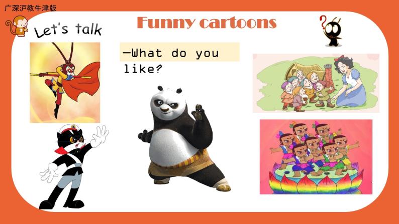 （广深）沪教牛津版六三制 3B Unit 10 Funny cartoons Period 1 课件+教学设计03