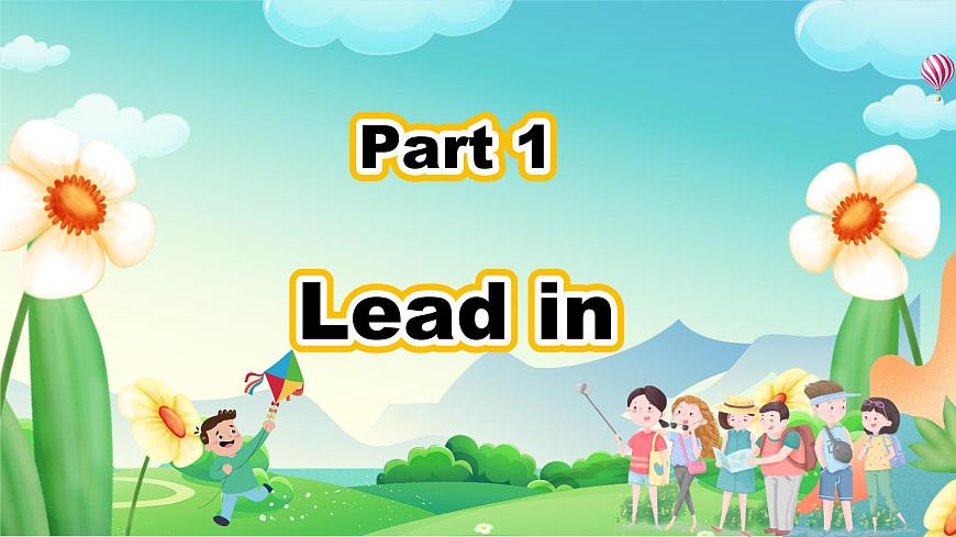 人教版PEP英語(yǔ)六下Unit2 第1課時(shí)Part A Let’s learn & Do a survey and report 課件第4頁(yè)