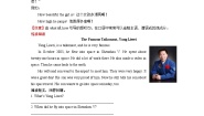英语六年级下册Module 3 Famous peopleUnit 5 Dr Sun Yatsen精品导学案及答案