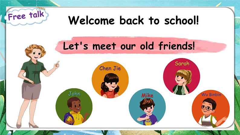【素养达标】人教PEP版三年级下册-Unit 1 Welcome back to school PA let's talk (课件+教案+习题)08