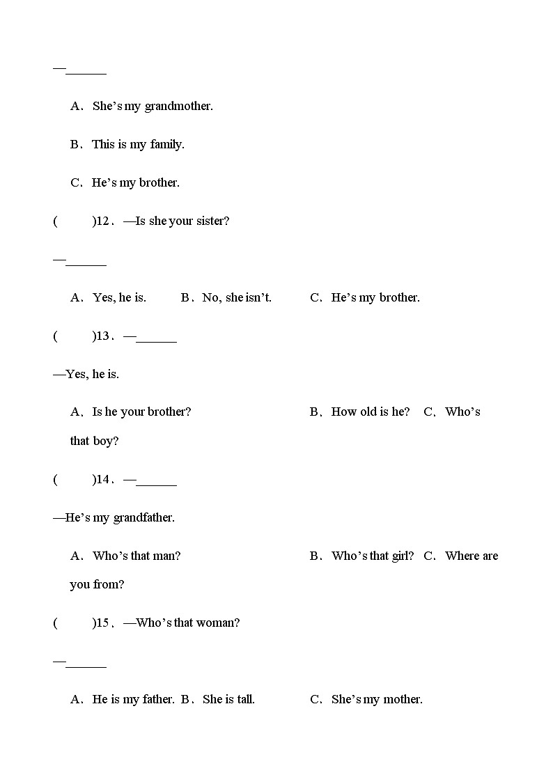 【素养达标】人教PEP版三年级下册-Unit 2 My family Start to read & Story time(课件+教案+习题)02