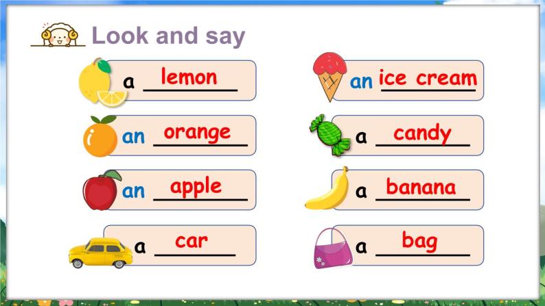 Module 1  Using my five senses Revision 1（课件+素材）2023--2024学年牛津上海版（三起）英语三年级下册05