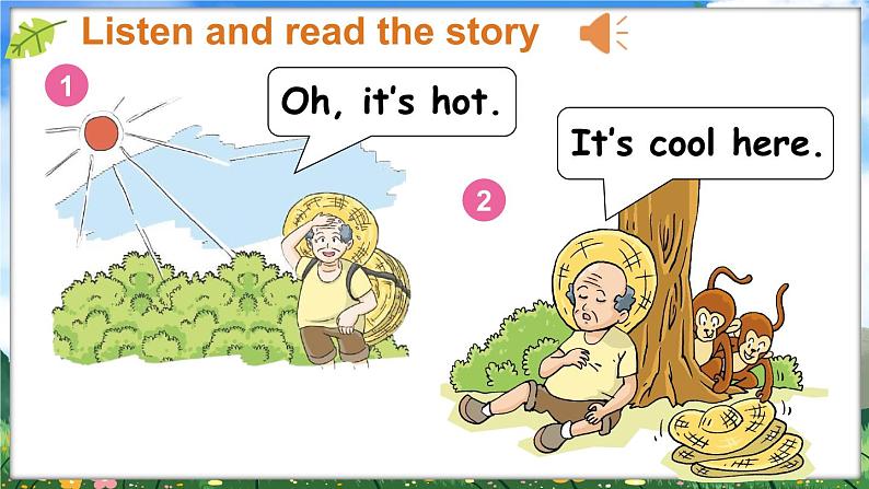 Module 2 Unit 4 Animals in the zoo 第2课时(课件+素材)2023--2024学年牛津上海版(三起)英语三年级下册07
