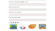 人教版 (PEP)六年级上册Unit 1 How can I get there? Part B课后练习题