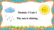 小学英语外研版 (三年级起点)六年级下册Unit 1 The sun is shining.精品教学课件ppt