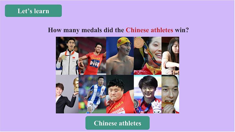 北京版六上 Unit 5 When did the ancient Olympic Games begin?Lesson17课件29张第7页