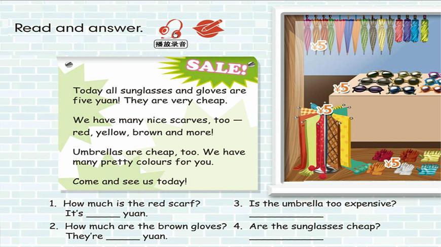 人教版PEP小學英語四年級下冊Unit 6 My school PB Read and write 優(yōu)質(zhì)課件第8頁