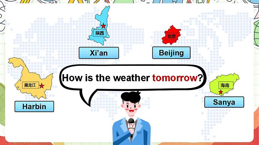 【趣味公開(kāi)課課堂】外研版三起英語(yǔ)六下 Module2 Unit2 It will snow in Harbin 課件第8頁(yè)
