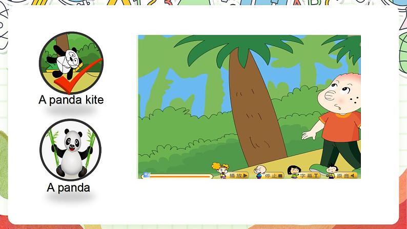 【趣味公开课课堂】外研版三起英语六下 Module4 Unit2 The apples are falling down 课件04