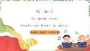 外研版 (三年级起点)六年级下册Unit 1 He spent about twenty-one hours in space.一等奖ppt课件