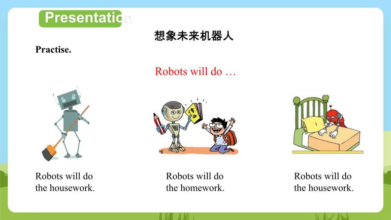 【趣味课堂】外研版三起英语四下 Module 3 Unit 1 《Robots will do everything》第1课时 课件07