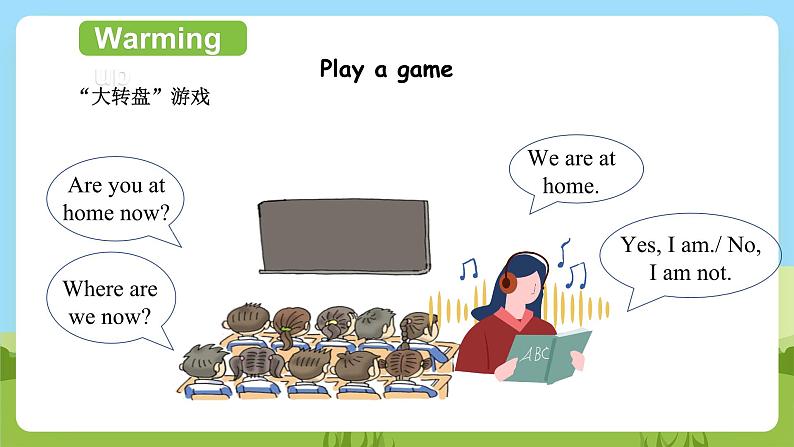 【趣味课堂】外研版三起英语四下 Module 6 Unit 1 《Were you at home yesterday》第1课时 课件06