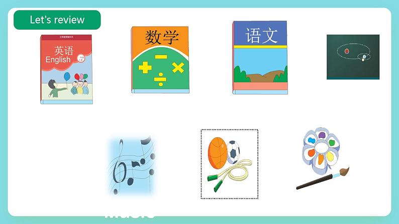 【趣味课堂】牛津译林版英语四下 Unit 1 《Our school subjects Fun time & Cartoon time》 课件+教案+练习+素材03