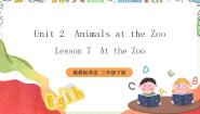 冀教版 (三年级起点)三年级下册Lesson 7 At the Zoo完美版ppt课件