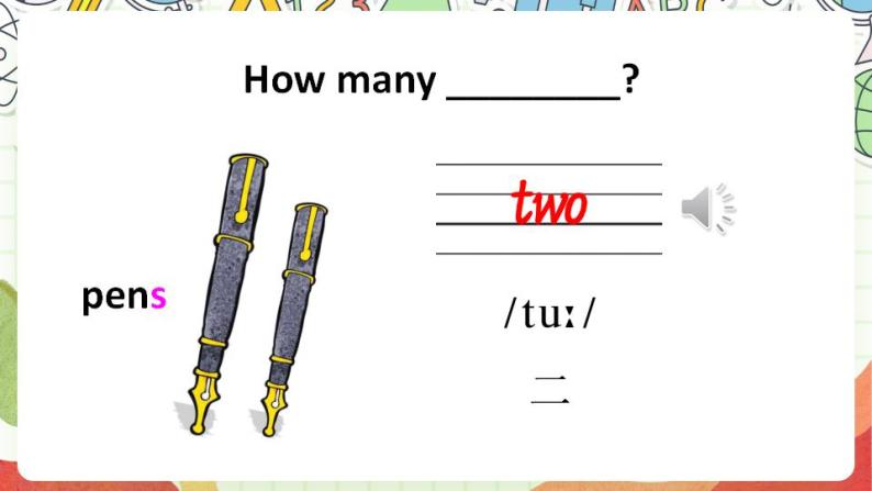 冀教版三起英语三下 Unit 2  Lesson 9 《How many》课件+素材04