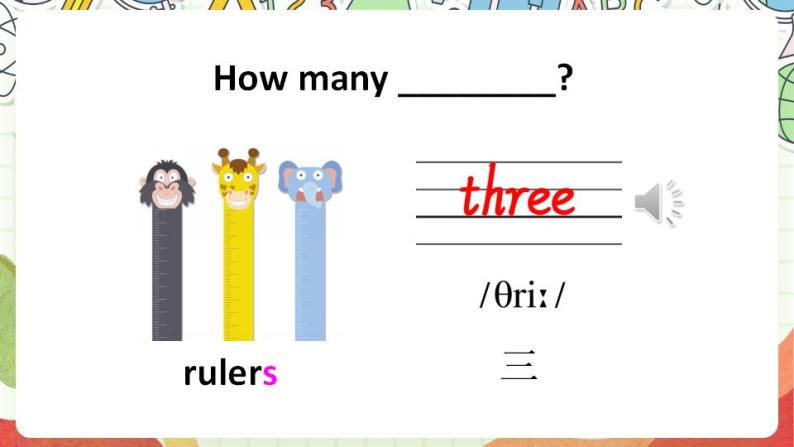 冀教版三起英语三下 Unit 2  Lesson 9 《How many》课件+素材05