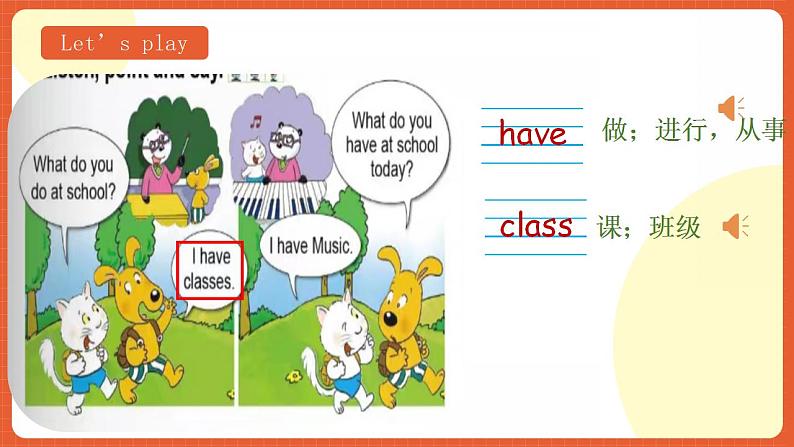 【趣味课堂】外研版三起英语三下 Module 6 Unit 2 《What does Lingling have at school》课件05