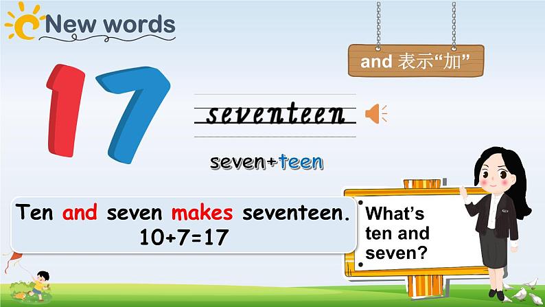 Unit 6 第5课时B Let's learn&Let's chant课件+教案+练习(含答案)07