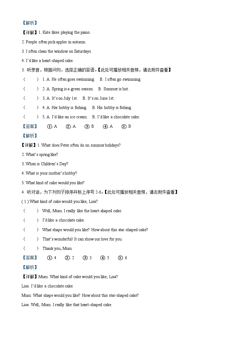 34,2023-2024学年新疆喀什地区疏勒县人教精通版六年级上册期末考试英语试卷()第2页