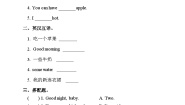 牛津译林版四年级下册Unit 7 What's the matter?达标测试