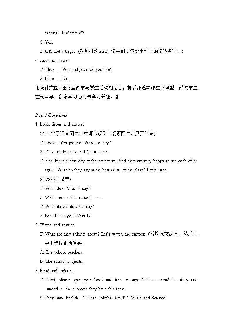 Unit 1 Our school subjects Story time 教案第3页