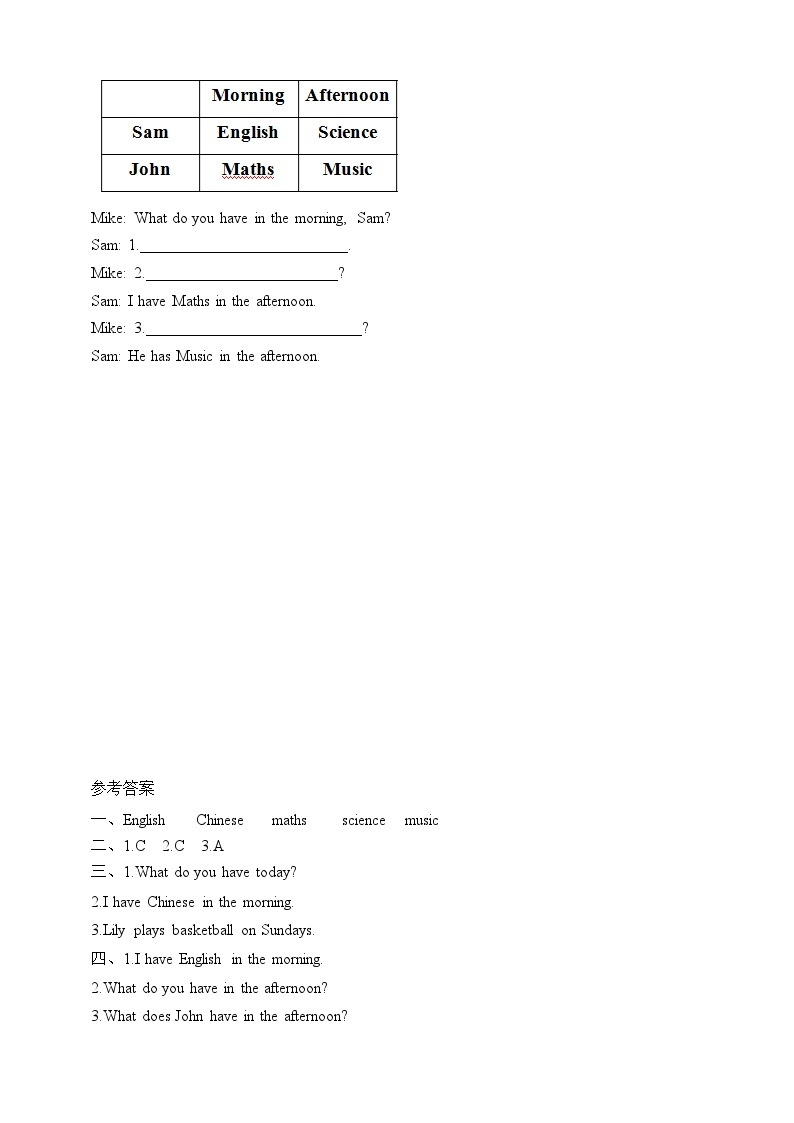 Module6 Unit2 What does Lingling have at school 同步练习02