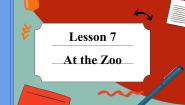 英语三年级下册Unit 2 Animals at the ZooLesson 7 At the Zoo说课ppt课件