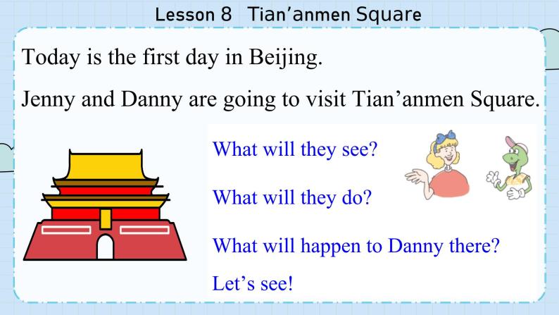 冀教版英语5年级下册 Unit 2 Lesson8  Tian’anmen Square PPT课件04