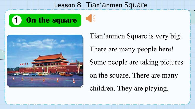 冀教版英语5年级下册 Unit 2 Lesson8  Tian’anmen Square PPT课件06