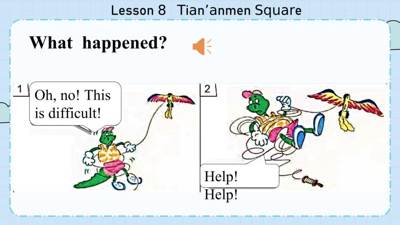 冀教版英语5年级下册 Unit 2 Lesson8  Tian’anmen Square PPT课件08