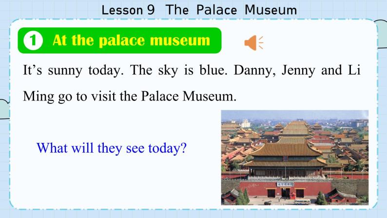 冀教版英语5年级下册 Unit 2 Lesson9   The Palace Museum PPT课件05