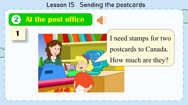 冀教版英语5年级下册 Unit 3 Lesson15   Sending the postcards PPT课件07