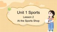 小学英语冀教版 (三年级起点)六年级下册Lesson 2 At the sports Shop多媒体教学课件ppt