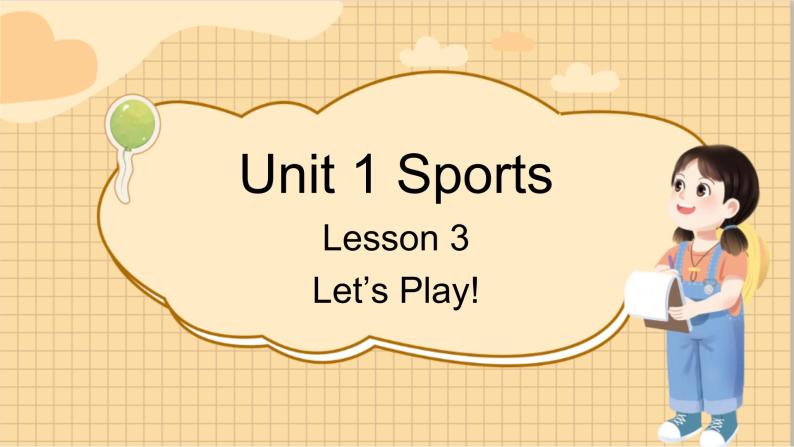 冀教版英语6年级下册 Unit 1 Lesson 3 Let's Play! PPT课件01