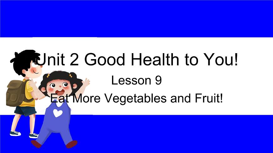 Unit 2 Lesson 9第1頁(yè)